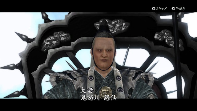 Steam版『侍道3』『侍道4』が日本語に対応したぞ！今こそシリーズの魅力を紹介、多くの人に“侍の生き様”を体感してほしい【特集】