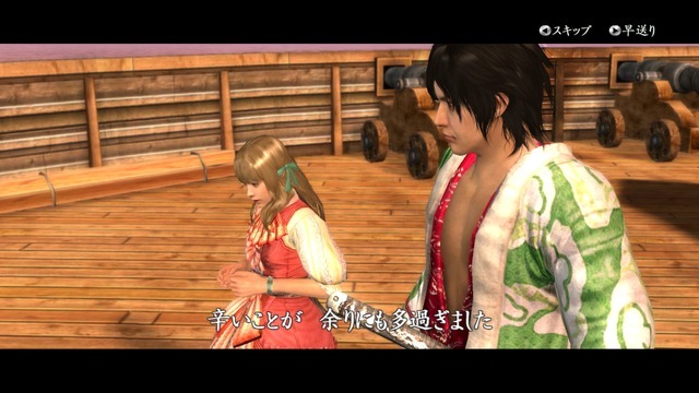 Steam版『侍道3』『侍道4』が日本語に対応したぞ！今こそシリーズの魅力を紹介、多くの人に“侍の生き様”を体感してほしい【特集】