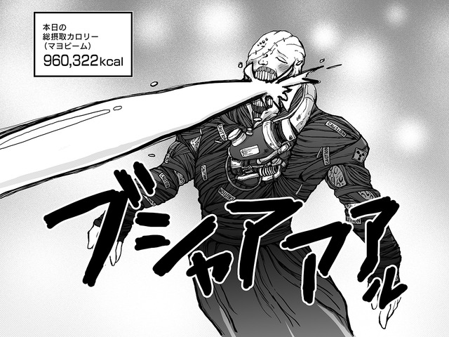 ※画像は各公式Xより引用。
