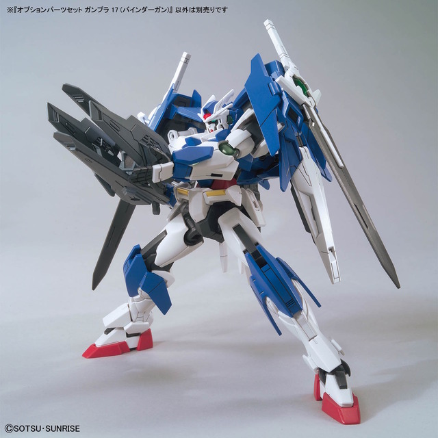 ガンプラ「オプションパーツセット バインダーガン」の新たな商品画像が一挙公開！剣や銃に合体まで…多彩な武装へモードチェンジ
