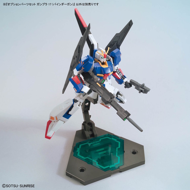 ガンプラ「オプションパーツセット バインダーガン」の新たな商品画像が一挙公開！剣や銃に合体まで…多彩な武装へモードチェンジ