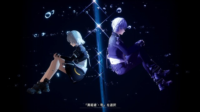 期待のオープンワールド『NTE』第2回CBT「収容テスト」を体験！主人公もキャラデザが大幅に一新したので比較してみた