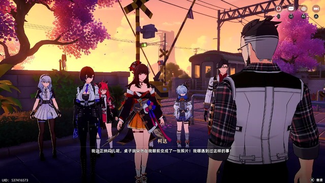 期待のオープンワールド『NTE』第2回CBT「収容テスト」を体験！主人公もキャラデザが大幅に一新したので比較してみた