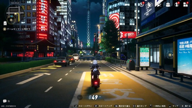 期待のオープンワールド『NTE』第2回CBT「収容テスト」を体験！主人公もキャラデザが大幅に一新したので比較してみた
