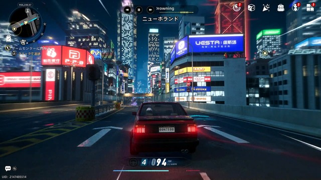 期待のオープンワールド『NTE』第2回CBT「収容テスト」を体験！主人公もキャラデザが大幅に一新したので比較してみた
