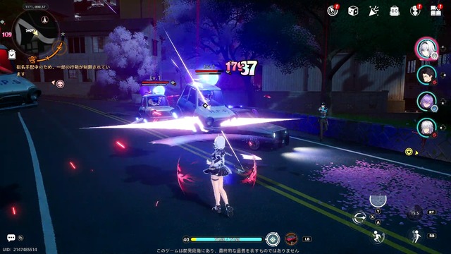 期待のオープンワールド『NTE』第2回CBT「収容テスト」を体験！主人公もキャラデザが大幅に一新したので比較してみた