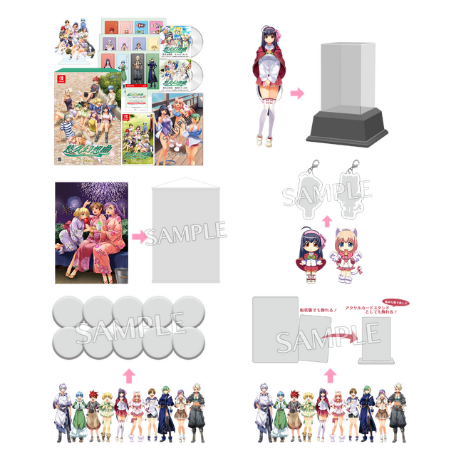 『悠久幻想曲アンサンブル』も復活に！『悠久幻想曲リバイバル』とともに12月18日発売決定