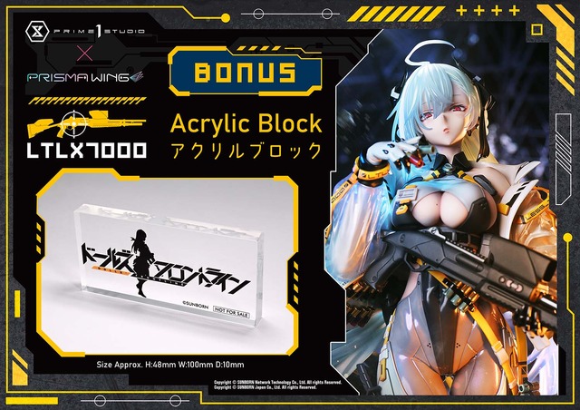 ボディラインに目を引かれる！『ドルフロ』より「LTLX7000」の超精巧なスタチューが予約受付開始―特製ベースの瓦礫など存在感溢れる造形