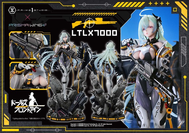 ボディラインに目を引かれる！『ドルフロ』より「LTLX7000」の超精巧なスタチューが予約受付開始―特製ベースの瓦礫など存在感溢れる造形