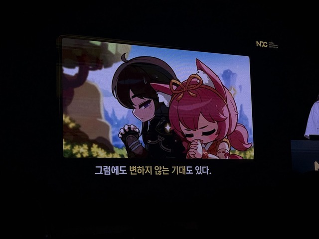 “テセウスの船はまだそこにある”―長寿MMO『メイプルストーリー』に22年間向けられる「期待」とは？【NDC25】