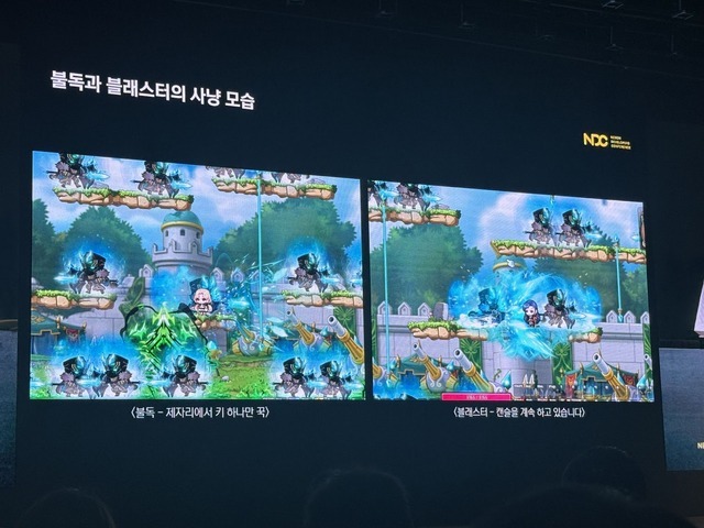 “テセウスの船はまだそこにある”―長寿MMO『メイプルストーリー』に22年間向けられる「期待」とは？【NDC25】