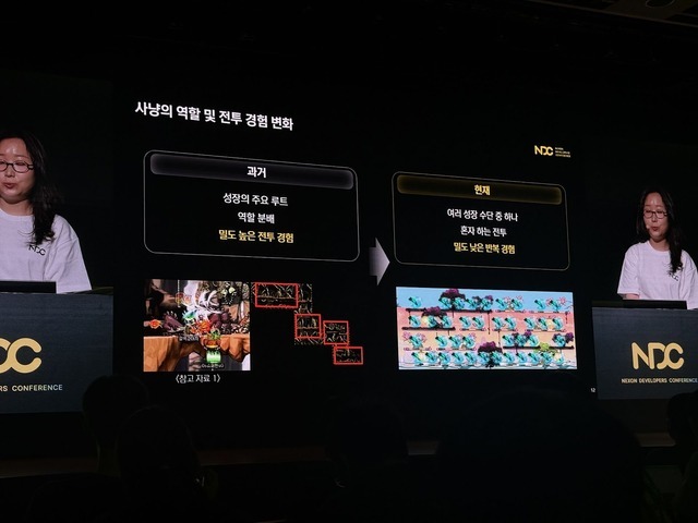 “テセウスの船はまだそこにある”―長寿MMO『メイプルストーリー』に22年間向けられる「期待」とは？【NDC25】