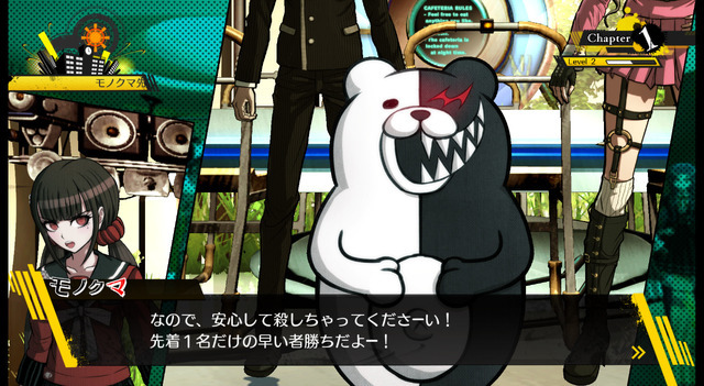『ダンガンロンパ』英語版声優が“日付とモノクマ画像”を突然投稿―新作に飢えた海外ファンたちが深読みしまくる