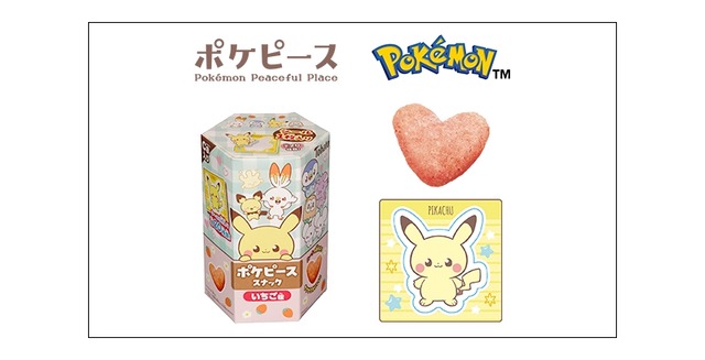 でっかい『ポケモン』スナックが期間限定発売！遊び心満載のパッケージ、リニューアル商品と共におまけシールも一挙公開