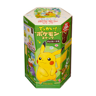 でっかい『ポケモン』スナックが期間限定発売！遊び心満載のパッケージ、リニューアル商品と共におまけシールも一挙公開