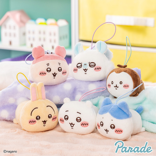 可愛いおしり！「ちいかわ ねそべりマスコット」が7月中旬アミューズメント施設にて順次展開ー「カブトムシ」を含む全6種