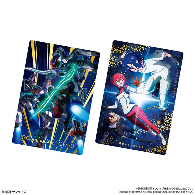 「ガンダム ジークアクス」カード付きウエハースの「シイコ・スガイ」に阿鼻叫喚再び…“坊やとのツーショット”が心にくる
