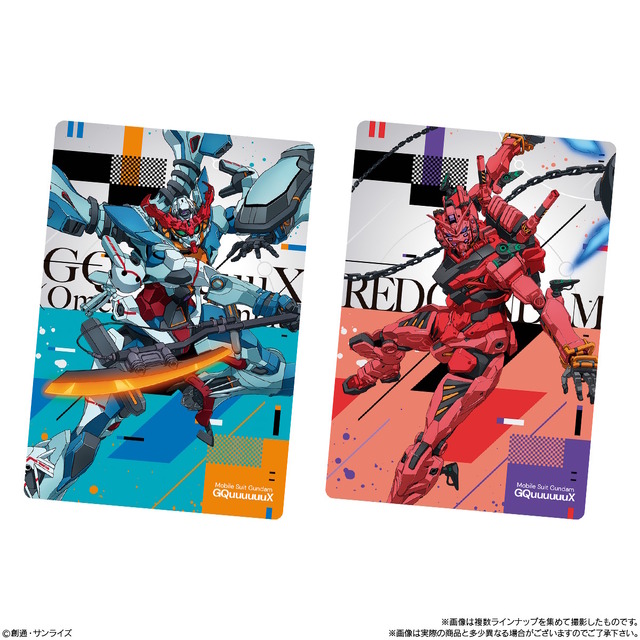 「ガンダム ジークアクス」カード付きウエハースの「シイコ・スガイ」に阿鼻叫喚再び…“坊やとのツーショット”が心にくる