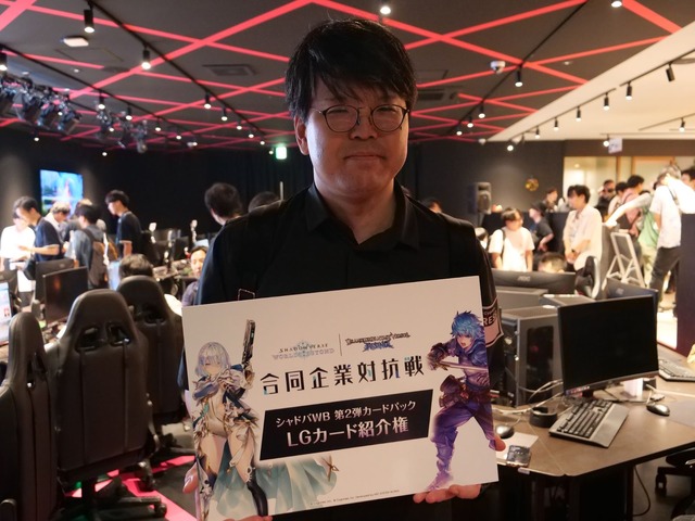 無類のカードゲーム好きが『シャドバWB』企業対抗戦に挑戦！「ナイトメア」を救いたいともがくも挫折した話