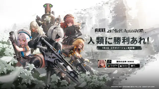 『勝利の女神：NIKKE』に「2B」「A2」が“大胆水着”で再来！ 新ニケ「ソラ」からプリバティの新コスまで、刺激的なビジュアルは要チェック【フォトレポ】
