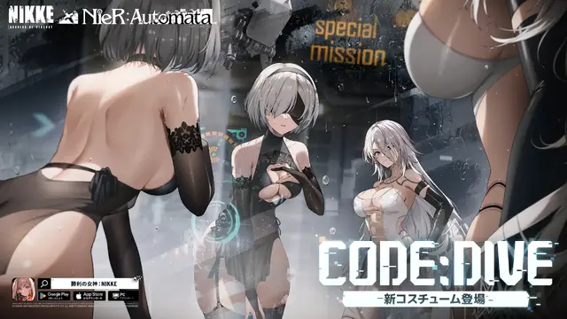 『勝利の女神：NIKKE』に「2B」「A2」が“大胆水着”で再来！ 新ニケ「ソラ」からプリバティの新コスまで、刺激的なビジュアルは要チェック【フォトレポ】
