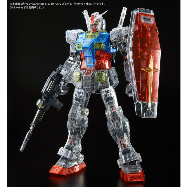 最高峰ガンプラ「PG UNLEASHED 1/60 RX-78-2 ガンダム」がプレバンで再販！拡張用の「クリアカラーボディ」と共に7月10日11時より予約開始