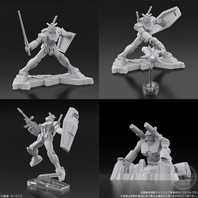 チョコサプ「機動戦士ガンダム」が7月14日発売！ガンダムやシャア専用ザクなど、印象的なシーンを再現した全19種類がラインナップ