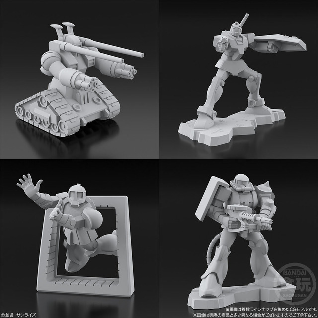 チョコサプ「機動戦士ガンダム」が7月14日発売！ガンダムやシャア専用ザクなど、印象的なシーンを再現した全19種類がラインナップ