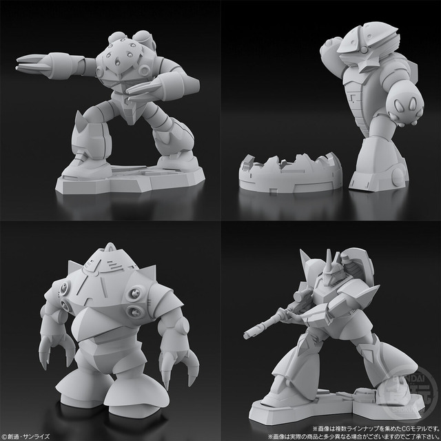 チョコサプ「機動戦士ガンダム」が7月14日発売！ガンダムやシャア専用ザクなど、印象的なシーンを再現した全19種類がラインナップ
