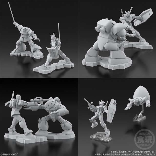 チョコサプ「機動戦士ガンダム」が7月14日発売！ガンダムやシャア専用ザクなど、印象的なシーンを再現した全19種類がラインナップ