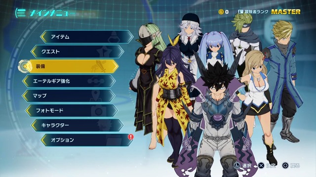 新作ARPG『エデンズ ゼロ』はアクションも探索もボリューム満点！真島ヒロ先生原作の物語を追体験しつつ、シキやレベッカたちと大宇宙を冒険【プレイレポ】