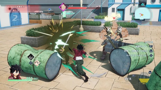 新作ARPG『エデンズ ゼロ』はアクションも探索もボリューム満点！真島ヒロ先生原作の物語を追体験しつつ、シキやレベッカたちと大宇宙を冒険【プレイレポ】