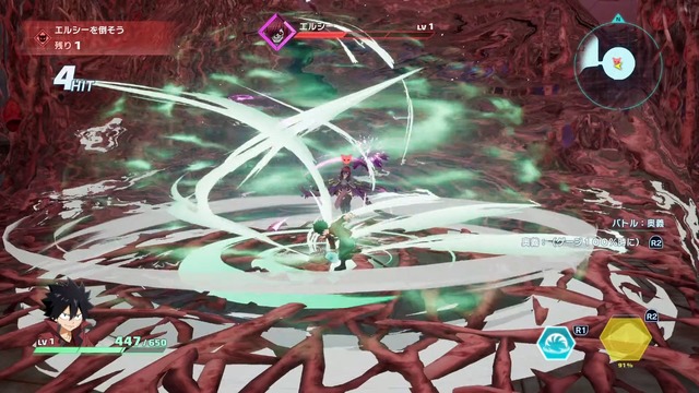 新作ARPG『エデンズ ゼロ』はアクションも探索もボリューム満点！真島ヒロ先生原作の物語を追体験しつつ、シキやレベッカたちと大宇宙を冒険【プレイレポ】
