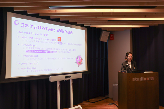 ライブ配信の視聴者は、コメントでの交流を求めてる？ Twitch JapanがZ世代の配信視聴を調査―人気タイトルは『GTAV』が国内トップに【説明会レポート】