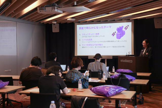 ライブ配信の視聴者は、コメントでの交流を求めてる？ Twitch JapanがZ世代の配信視聴を調査―人気タイトルは『GTAV』が国内トップに【説明会レポート】