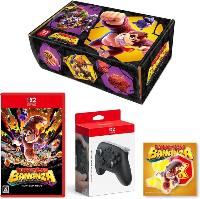 【Amazonプライムデー】『ドンキーコングバナンザ』＋「スイッチ2Proコン」セットが発売！限定デザインのオリジナルBOXも手に入れよう