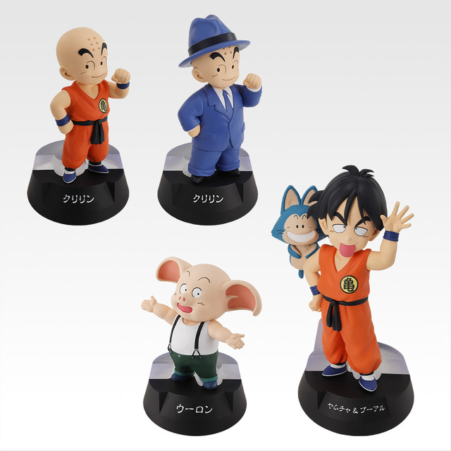 一番くじ「ドラゴンボール」孫悟空少年期編の全ラインナップ公開！亀仙人からブルマ、占いババまで圧巻のキャラクター数がフィギュアに