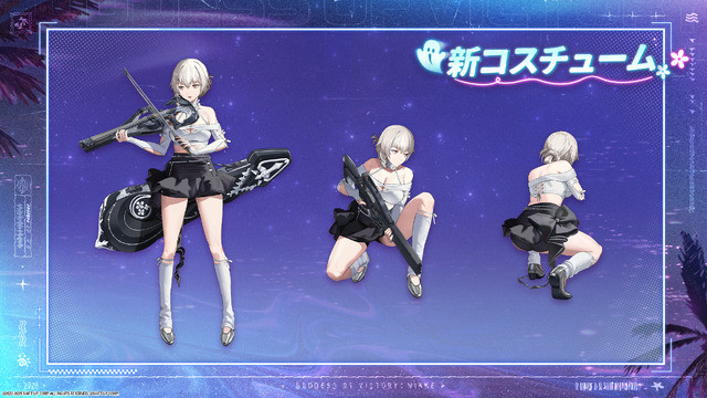 『勝利の女神：NIKKE』「ラピ：レッドフード」が“透けシャツ”な“水着ポニテ”に!?「トーブ」に「ジュリア」も水着にお着換え─夏を彩る新コス3種を発表