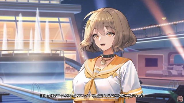 『勝利の女神：NIKKE』ラピが水着姿で“たくし上げ”!? 水着ニケに新コス、宝もの追加に落ちモノ系ミニゲームと今年の夏もアツい！【番組まとめ】