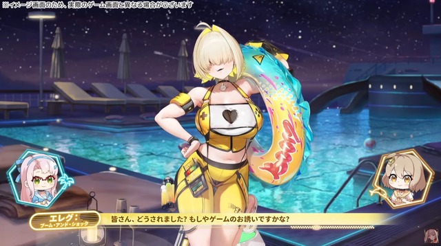 『勝利の女神：NIKKE』ラピが水着姿で“たくし上げ”!? 水着ニケに新コス、宝もの追加に落ちモノ系ミニゲームと今年の夏もアツい！【番組まとめ】