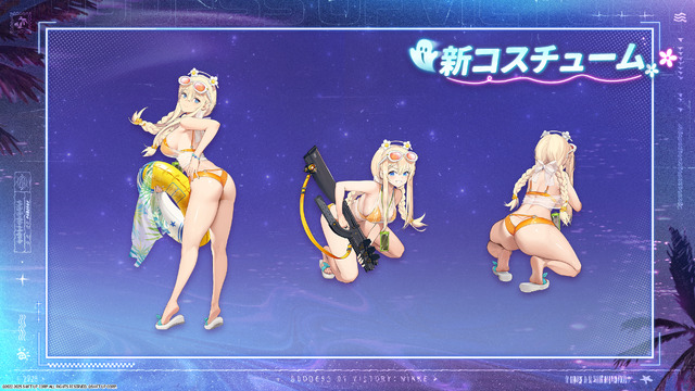 『勝利の女神：NIKKE』ラピが水着姿で“たくし上げ”!? 水着ニケに新コス、宝もの追加に落ちモノ系ミニゲームと今年の夏もアツい！【番組まとめ】