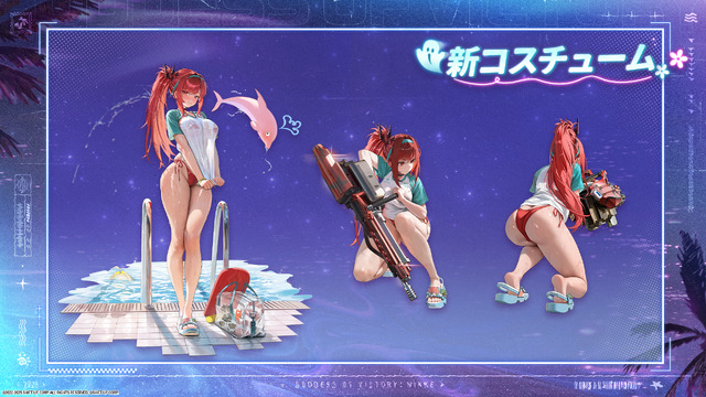 『勝利の女神：NIKKE』ラピが水着姿で“たくし上げ”!? 水着ニケに新コス、宝もの追加に落ちモノ系ミニゲームと今年の夏もアツい！【番組まとめ】