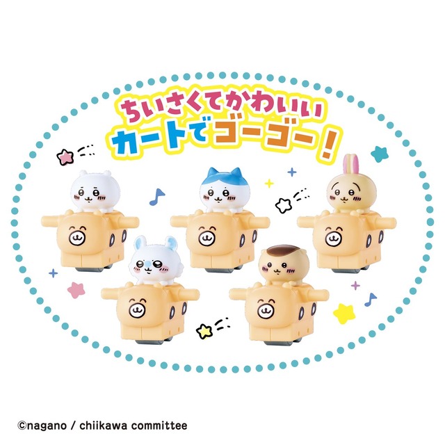 おしゃべり「モモンガ」ぬいぐるみも！ギミック搭載のピンバッジなど、ユニークな新商品がちいかわマーケットにて本日7月11日11時より発売