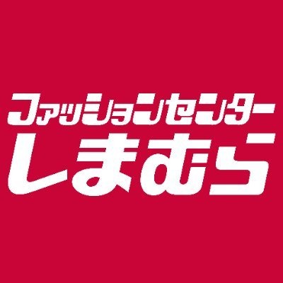 「ポケモン」冷感ケットと敷きパッドがしまむらにて7月12日発売！花飾りをしたピカチュウ、大胆デザインのカビゴンも