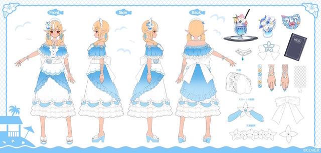 ※不知火フレアさんのXより引用。