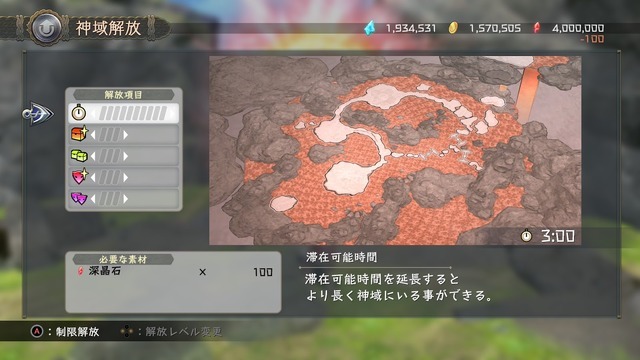 初心者にこそオススメ！スイッチ2になった『イースX -Proud NORDICS-』で広がる新たな冒険に“事前準備”は必要なし―知識ゼロからアクションRPGに肩まで浸かろう
