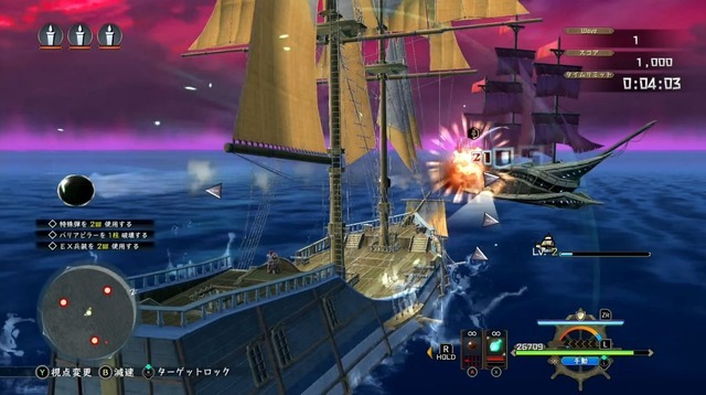 初心者にこそオススメ！スイッチ2になった『イースX -Proud NORDICS-』で広がる新たな冒険に“事前準備”は必要なし―知識ゼロからアクションRPGに肩まで浸かろう