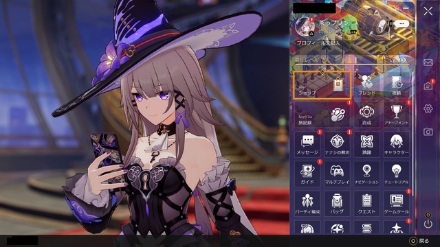 セイバーとアーチャー、『崩壊：スターレイル』×『Fate』コラボでついに“スマホ”を持つ―どんなデザインなのか？さっそく見てみた