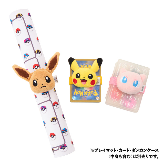 ピカチュウと『ポケカ』を一緒に飾れる！ 可愛い“ぬいぐるみ”が7月18日発売―イーブイ、ミュウもラインナップの便利アイテム