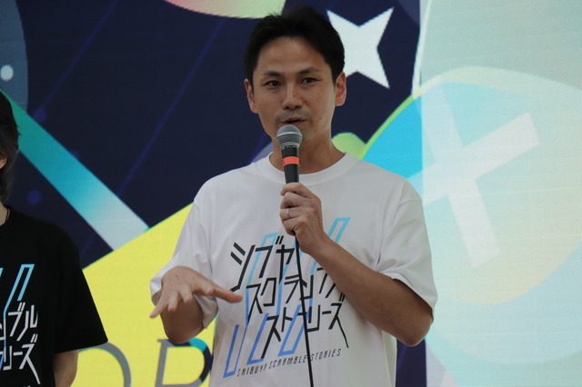 『シブヤスクランブルストーリーズ』に『街』牛尾・馬部役の松田優さん、『428』建野役の工藤俊作さん、磯千晶役の右手愛美さんが出演決定！東急不動産がパートナーになり正式製作も決定